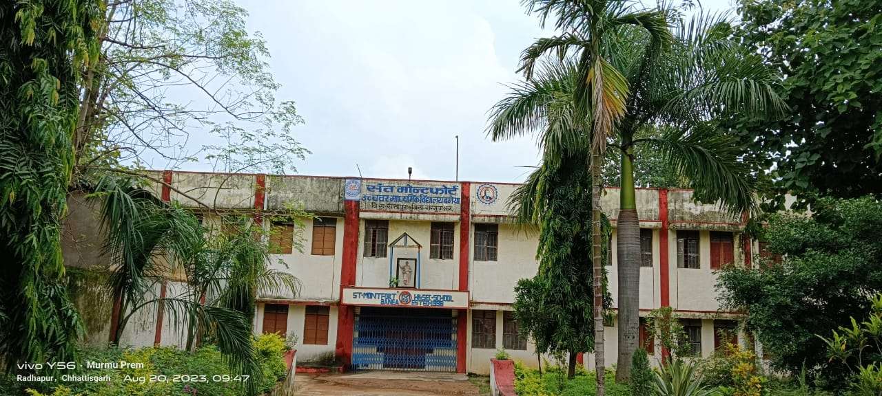 ST. MONTFORT HR.SEC.SCHOOL, BANEA, SITAPUR.